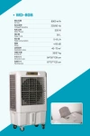 The Mingwang mobile air conditioner WD-60 is suitable for small areas, square Spaces, and multiple scenarios with low noise. It has an output air volume of 6000 cubic meters per hour and a power of 250w undefined